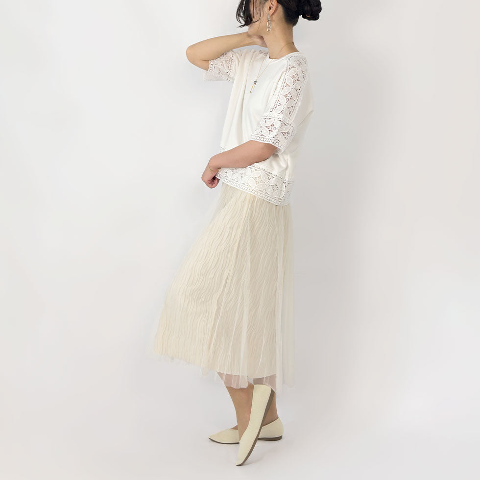 シアーチュールスカート