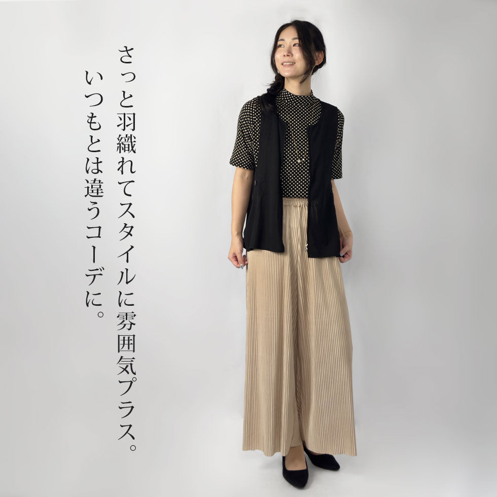 サイドボタン装飾ジップアップベスト