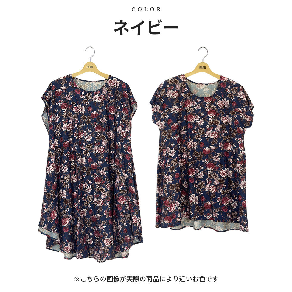 総花柄ワンピース(チュニック)