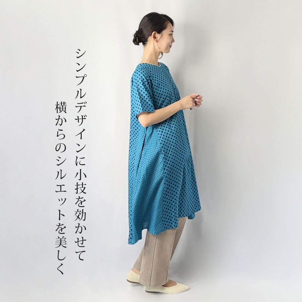 サイド切り替えコットン半袖ワンピース