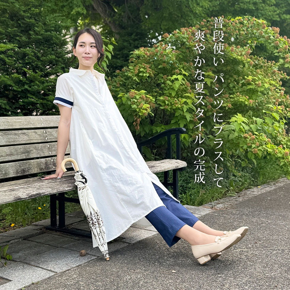 袖ラインリブシャツワンピース