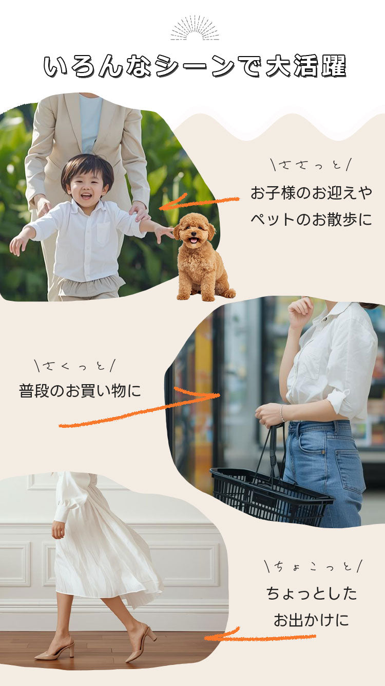 ニットハンドバッグ
