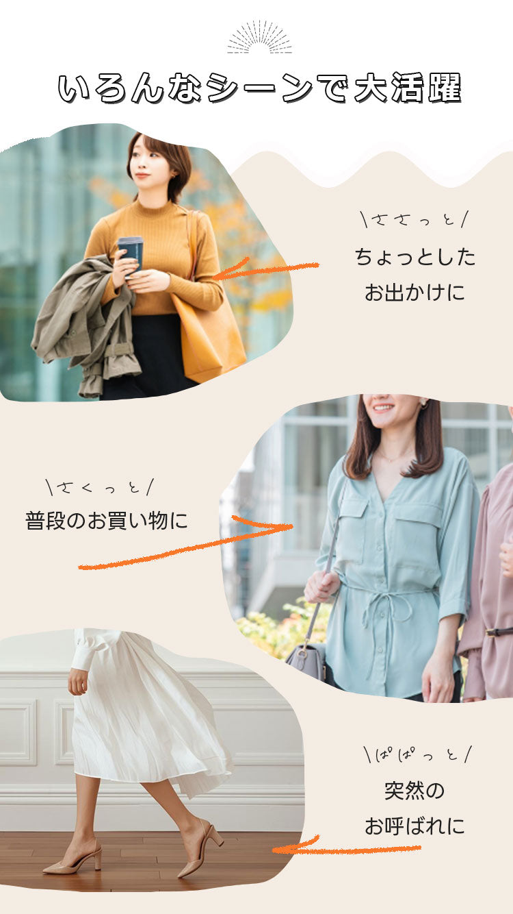 フリルハンドバッグ
