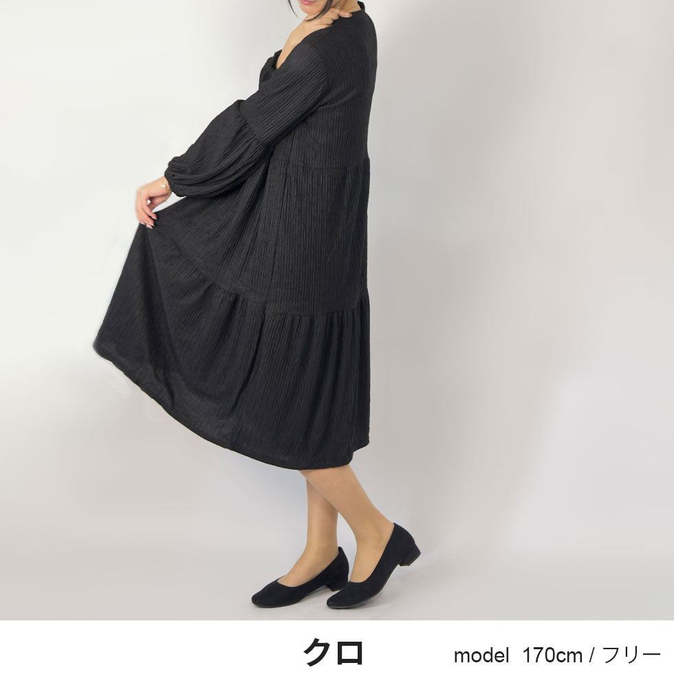 イージーケアストレッチロングワンピース
