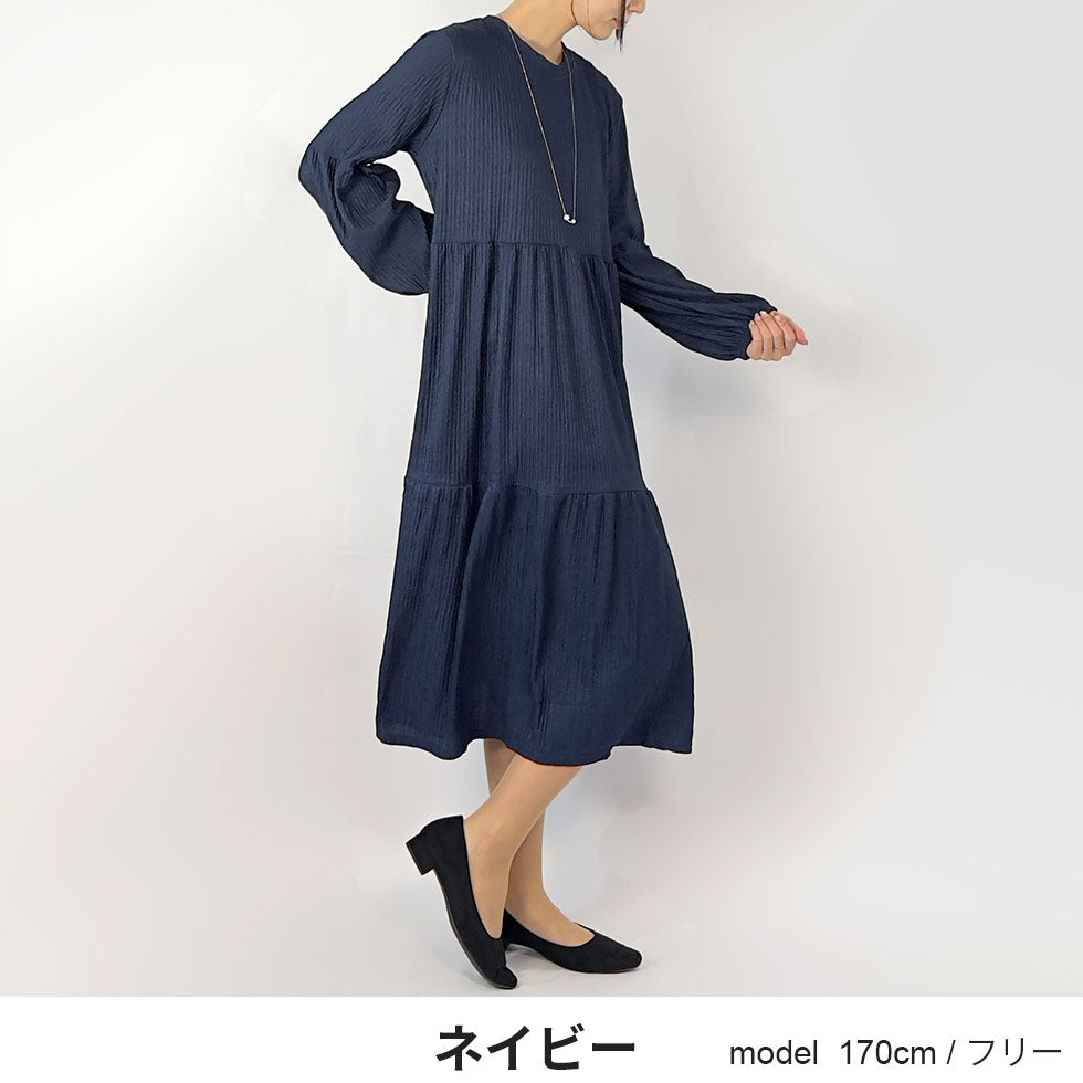 イージーケアストレッチロングワンピース