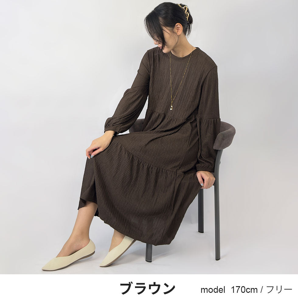 イージーケアストレッチロングワンピース