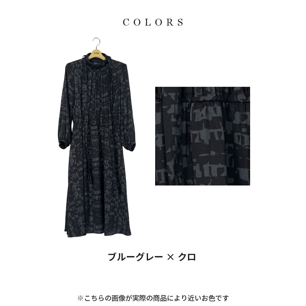 リボン付き総柄ワンピース