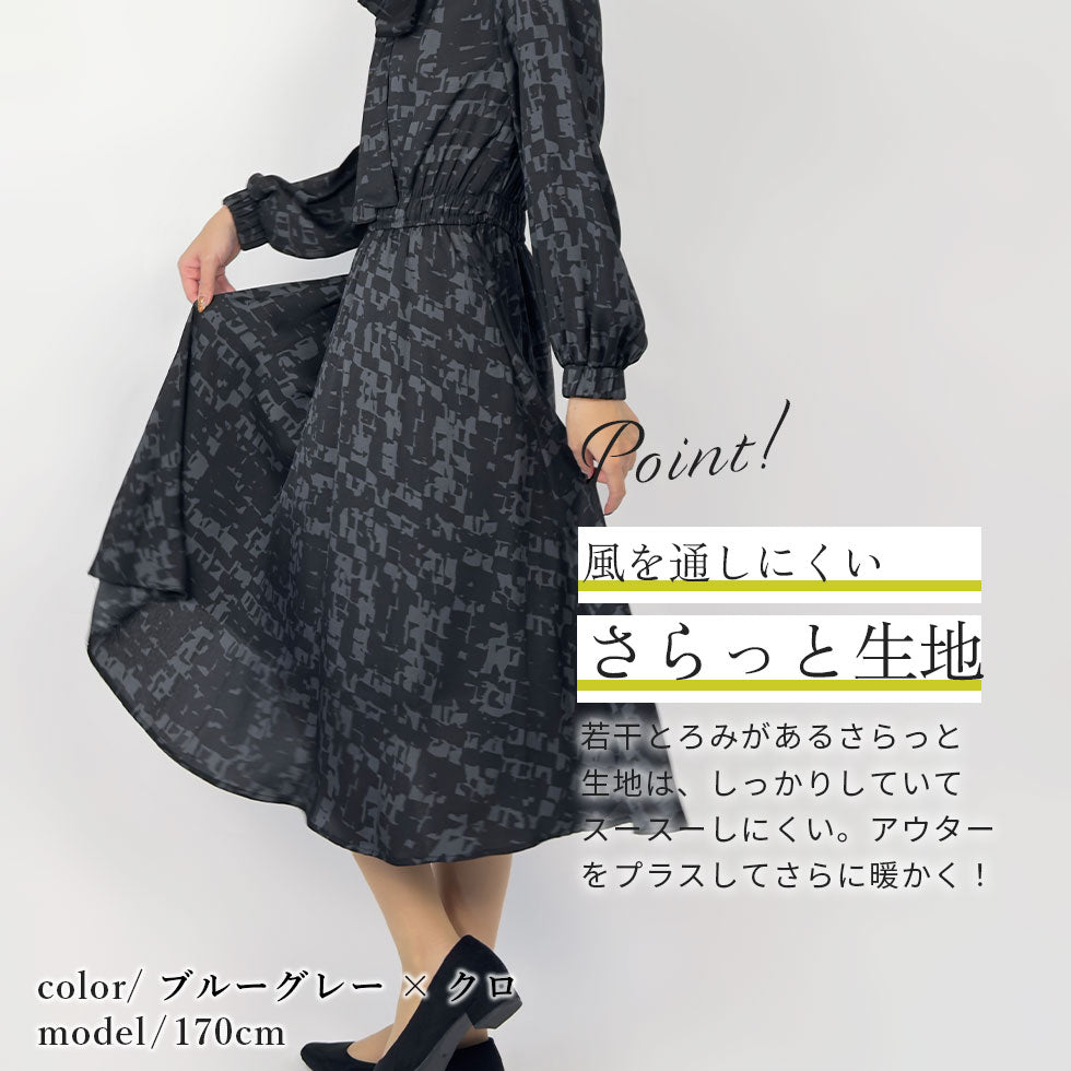 リボン付き総柄ワンピース