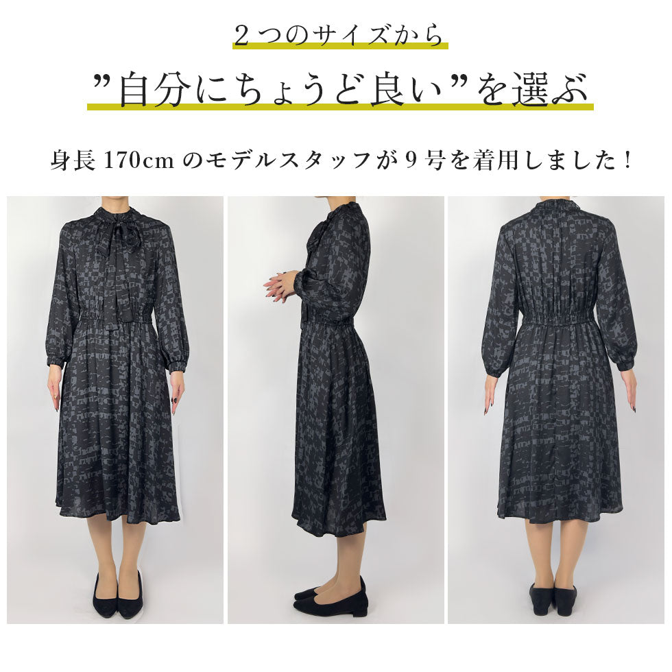 リボン付き総柄ワンピース