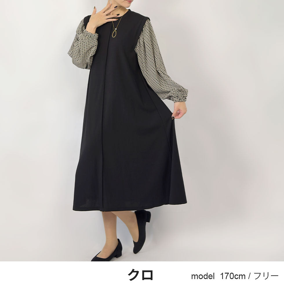 レトロチェックぽわん袖切り替えワンピース