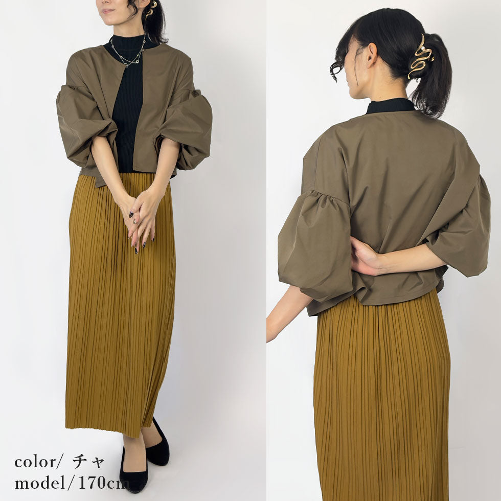 バルーンスリーブノーカラージャケット