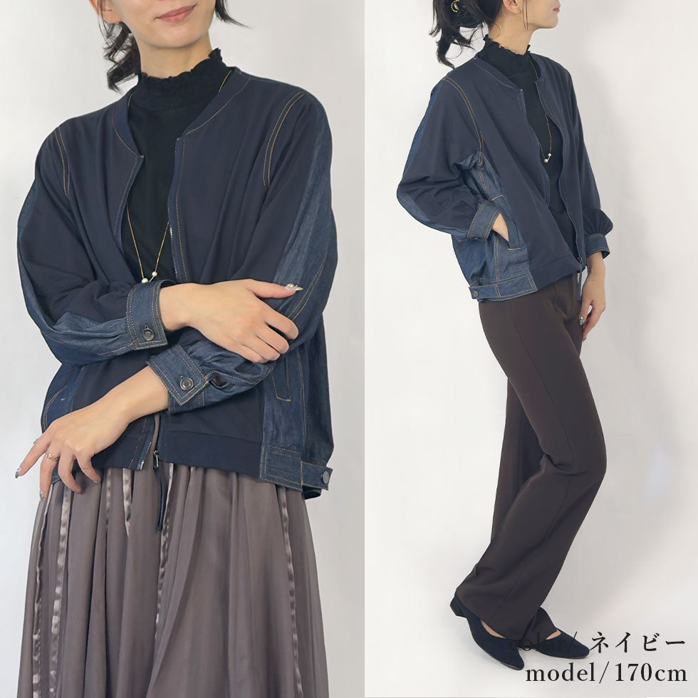 デニム切り替えコットンスウェットジャケット