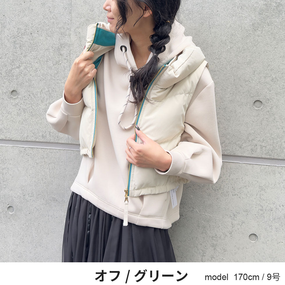 [50%OFF]ショートダウンベスト