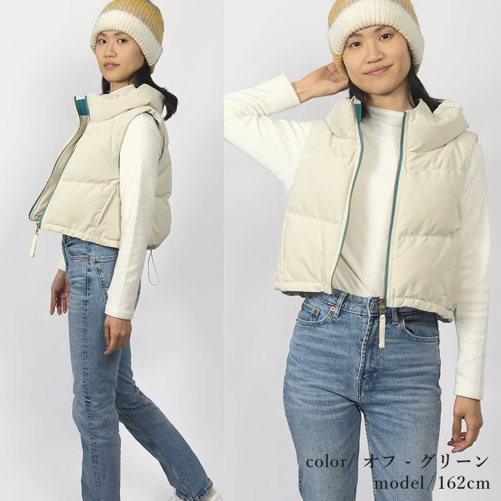 [50%OFF]ショートダウンベスト