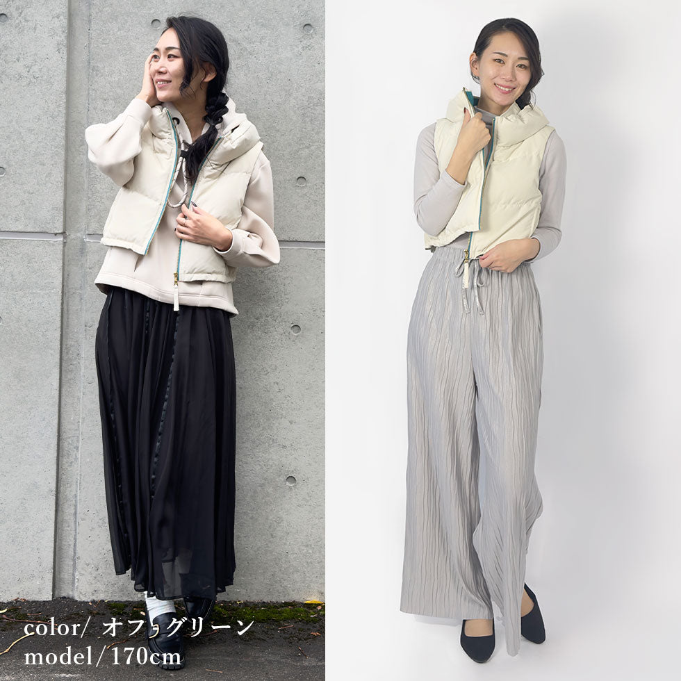 [50%OFF]ショートダウンベスト