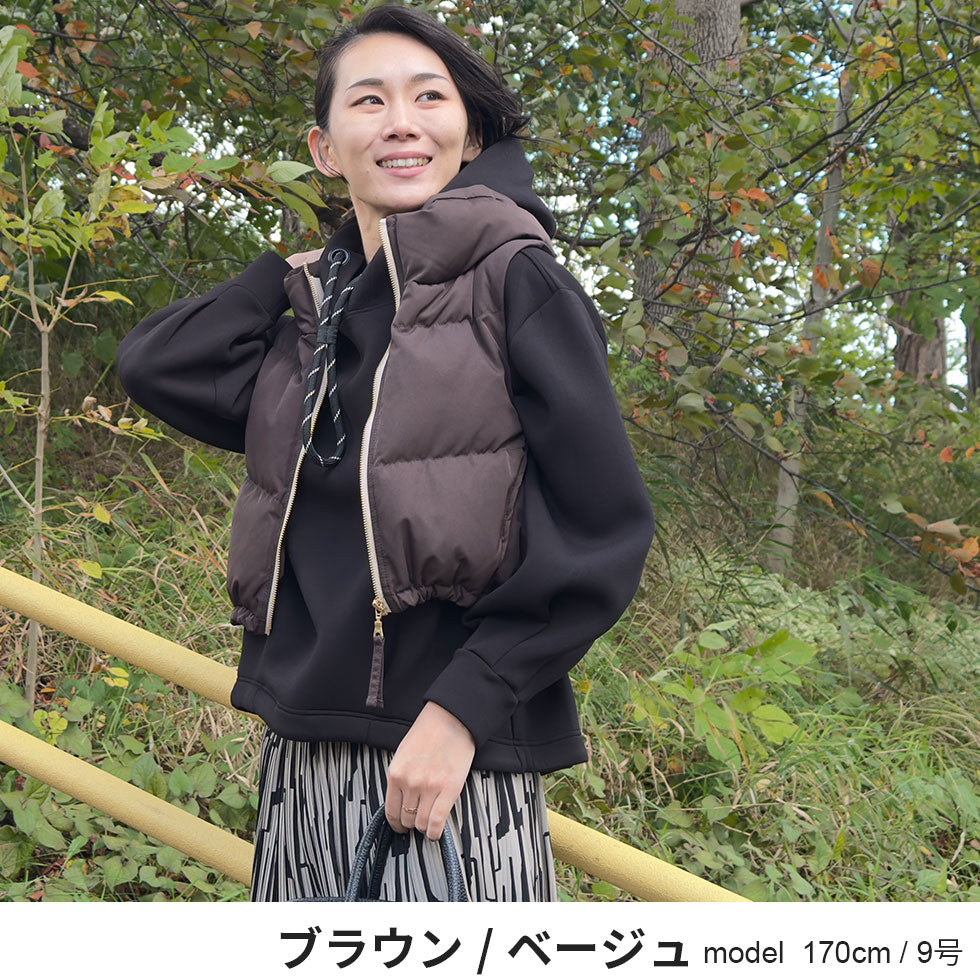 [50%OFF]ショートダウンベスト