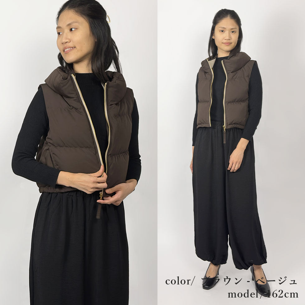 [50%OFF]ショートダウンベスト