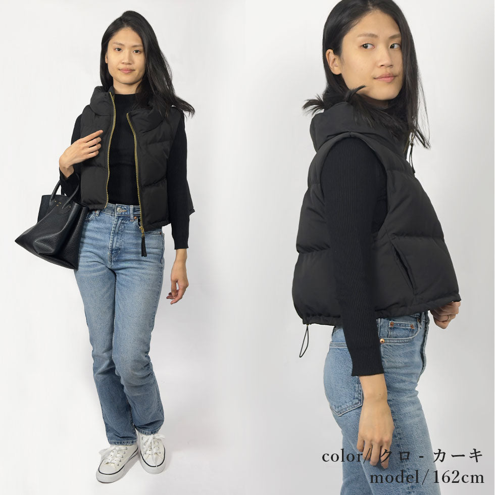 [50%OFF]ショートダウンベスト