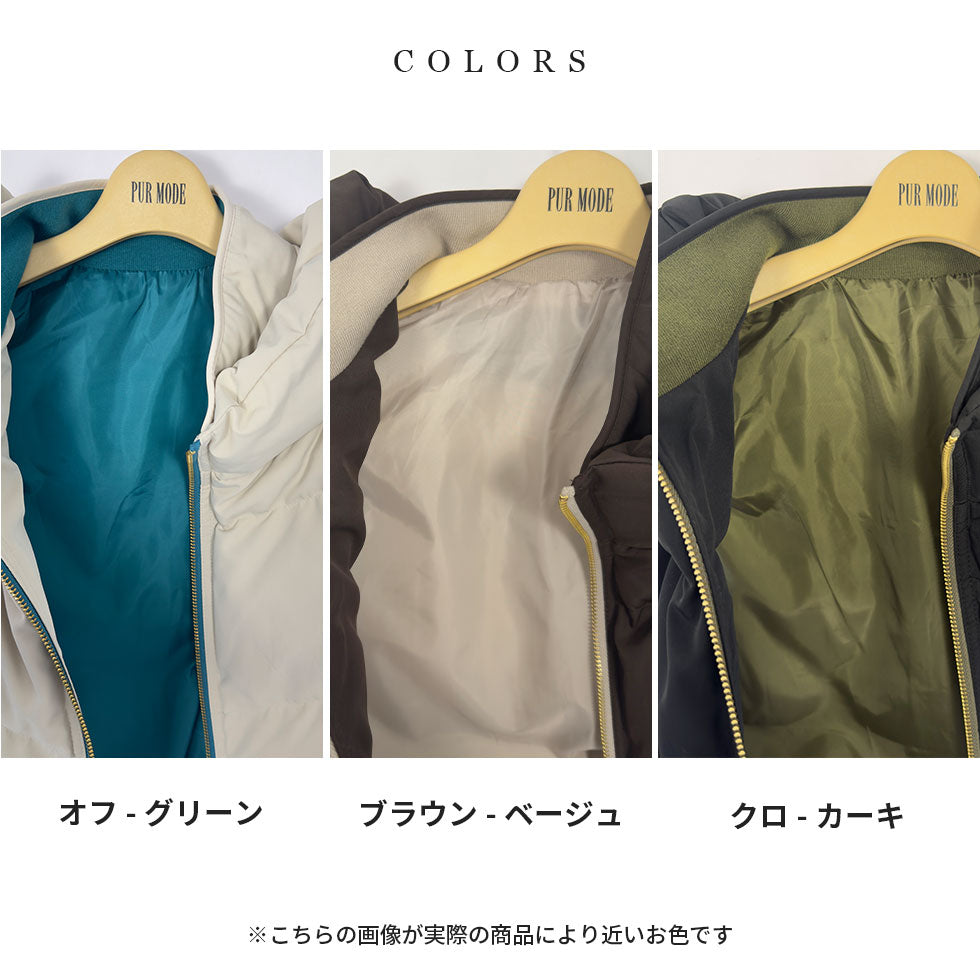 [50%OFF]ショートダウンベスト