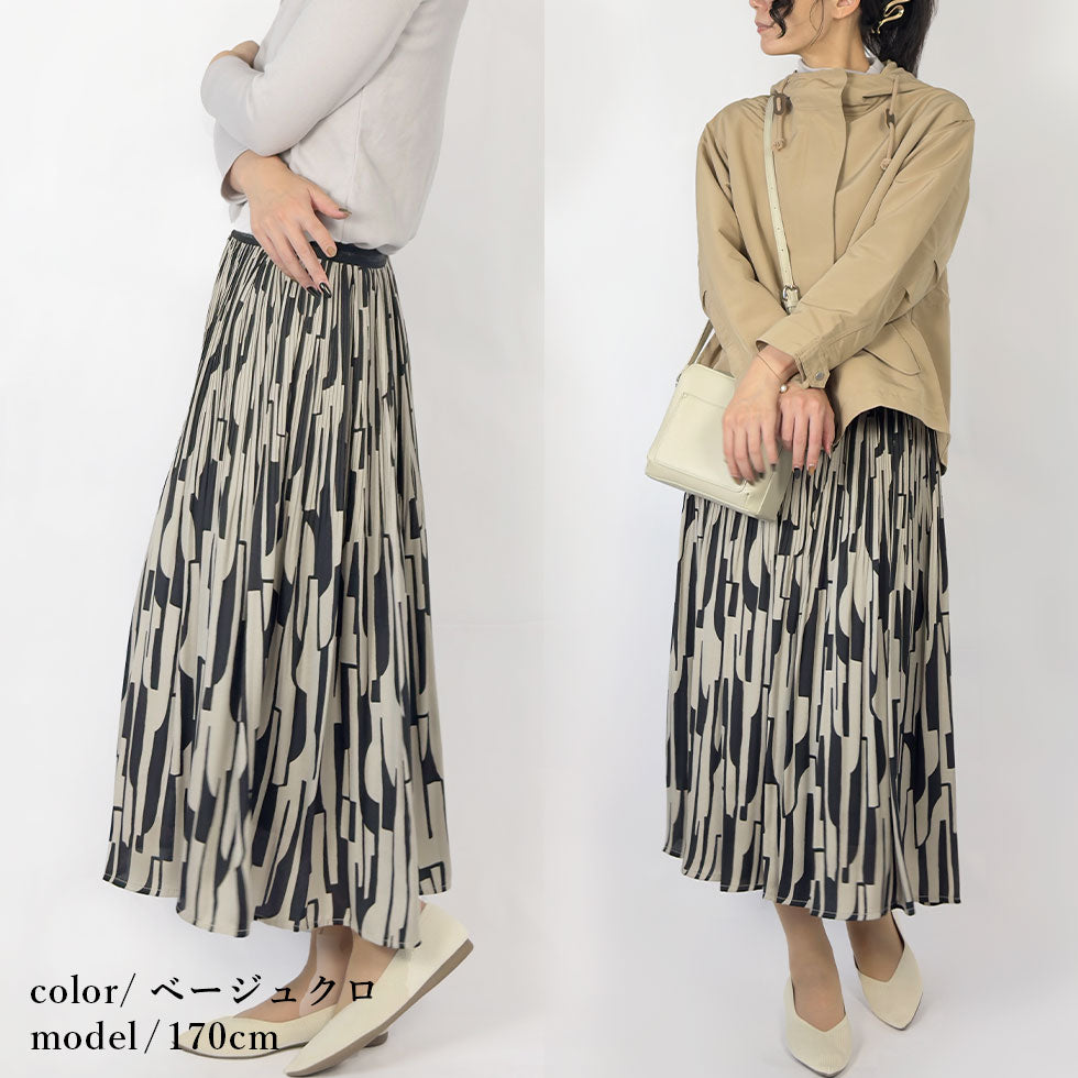 [50%OFF]ウエストゴムラメ幾何学模様ロングスカート