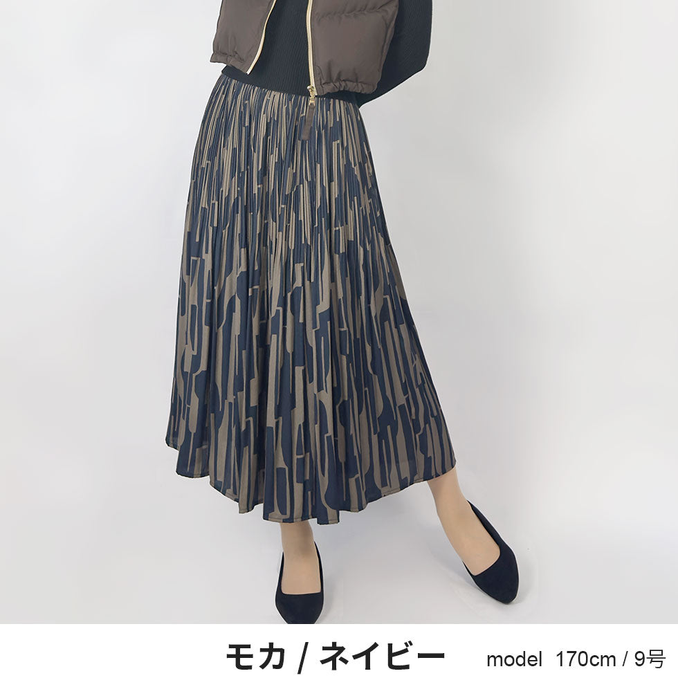 [50%OFF]ウエストゴムラメ幾何学模様ロングスカート
