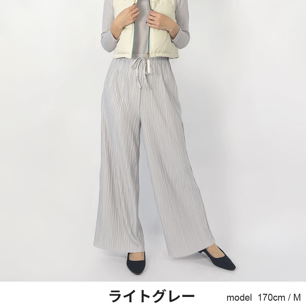 [50%OFF]ラメワイドパンツ