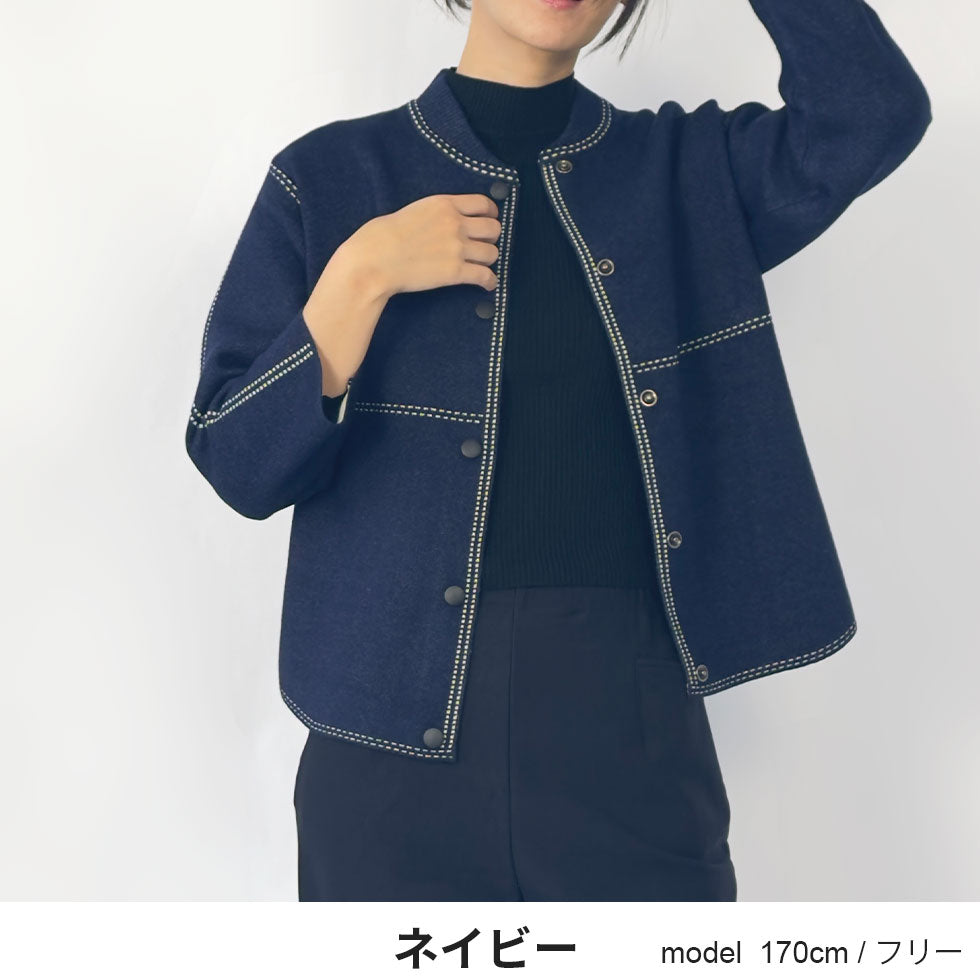 [60%OFF]ステッチプリントニットボタンジャケット
