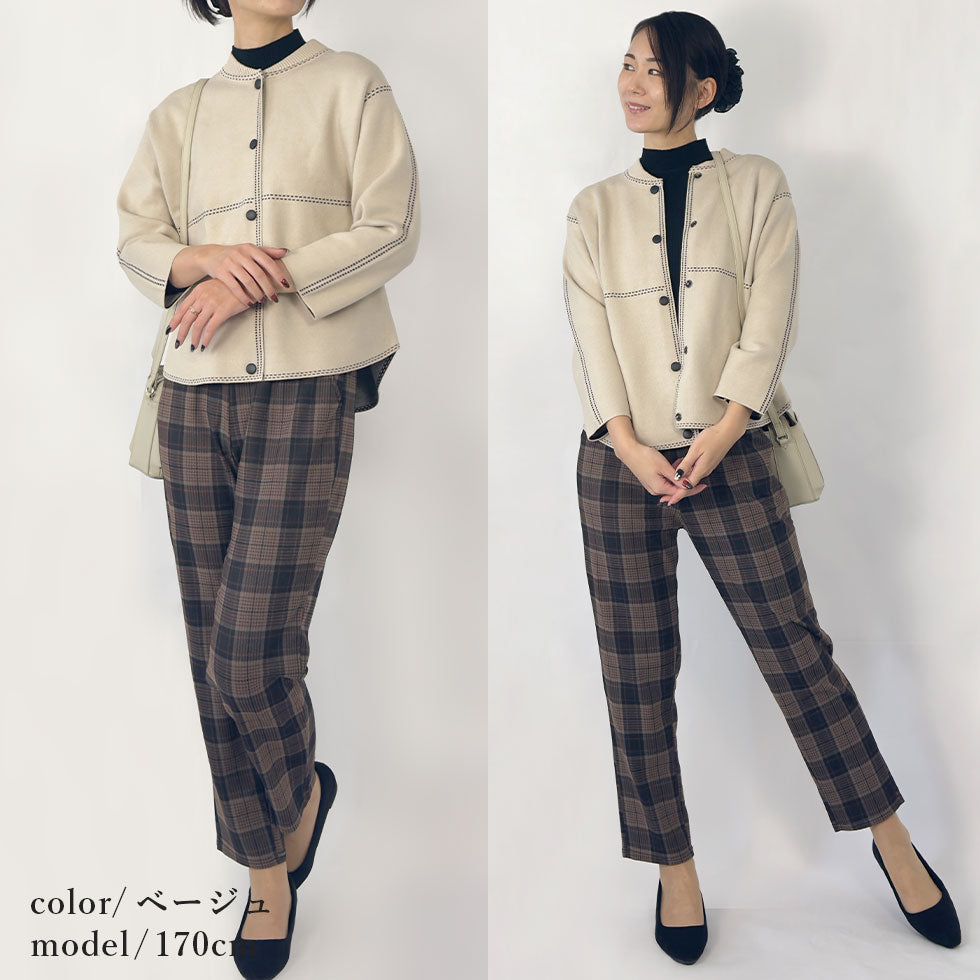 [60%OFF]ステッチプリントニットボタンジャケット