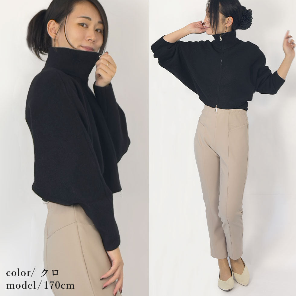 [50%OFF]ドルマンニットジャケット