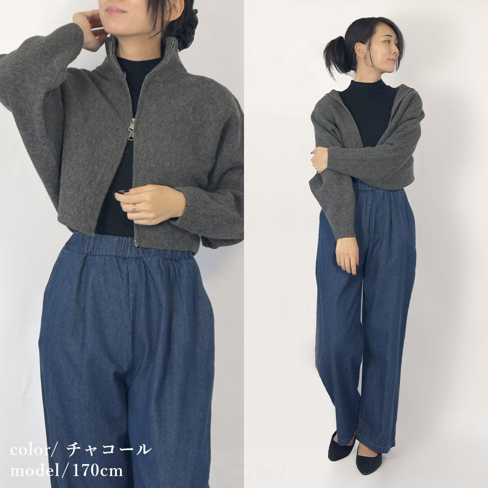 [50%OFF]ドルマンニットジャケット