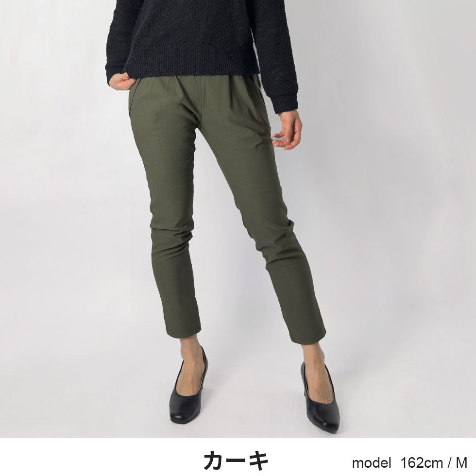 [35%OFF]裏起毛暖かストレッチパンツ