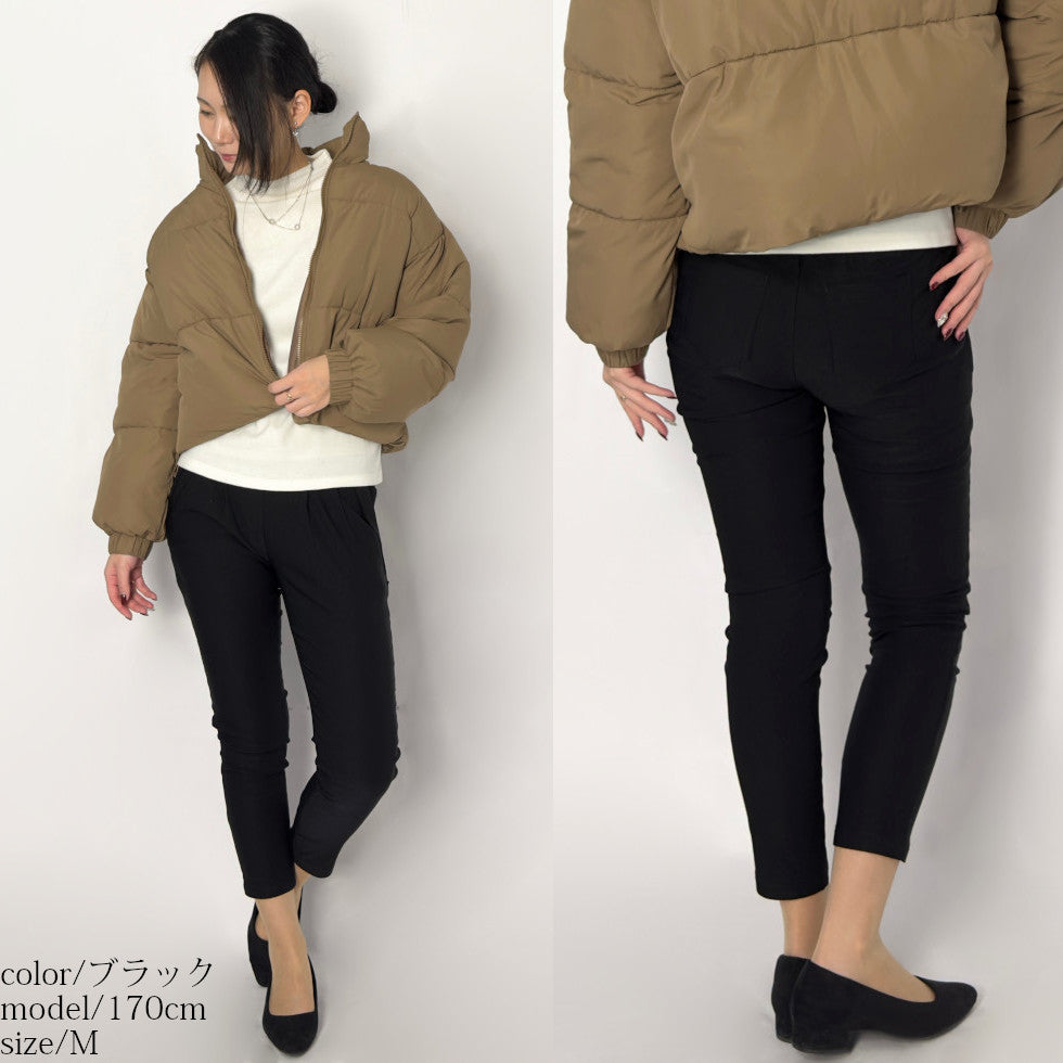 [35%OFF]裏起毛暖かストレッチパンツ