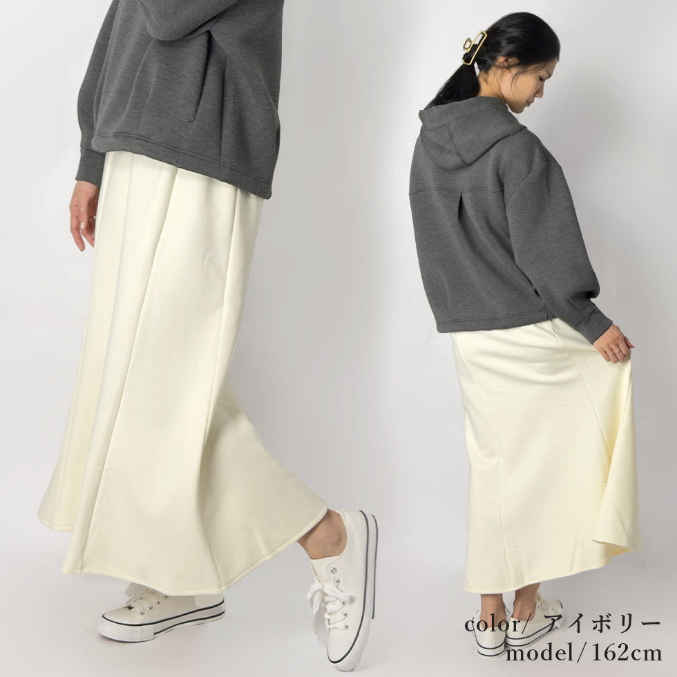 [40%OFF]裏起毛スウェットマーメイドスカート