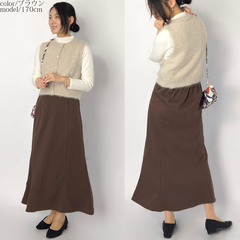 [40%OFF]裏起毛スウェットマーメイドスカート
