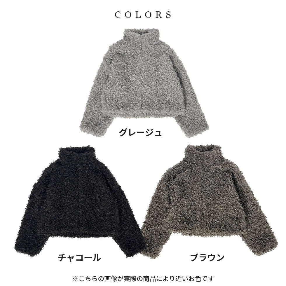 [40%OFF]プードルファーコート