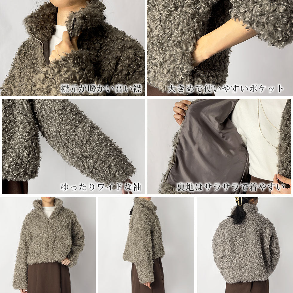 [40%OFF]プードルファーコート