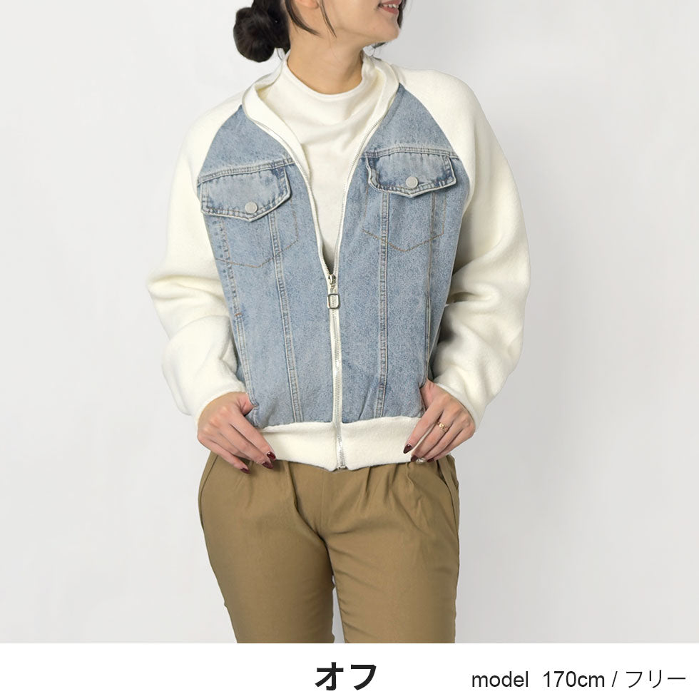 [40%OFF]デニムニット切り替えジャケット