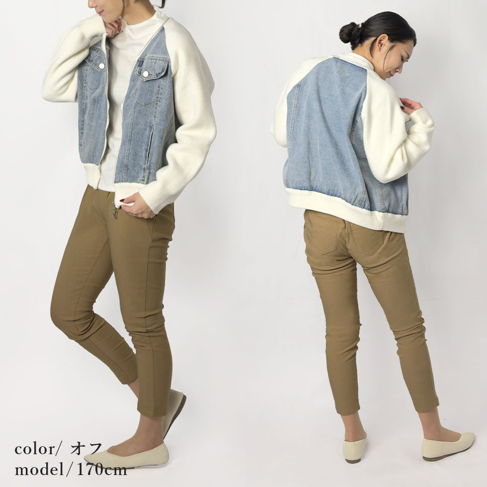[40%OFF]デニムニット切り替えジャケット