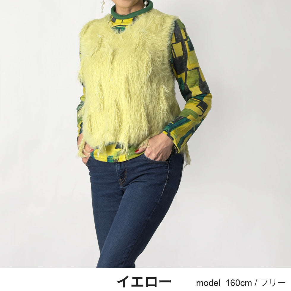 [30%OFF]ニットシャイニーシャギーフリンジベスト