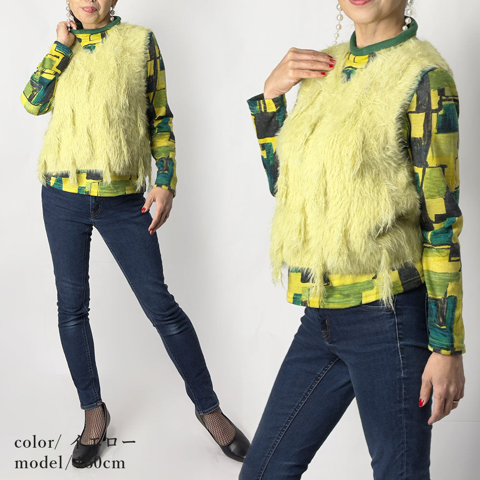 [30%OFF]ニットシャイニーシャギーフリンジベスト