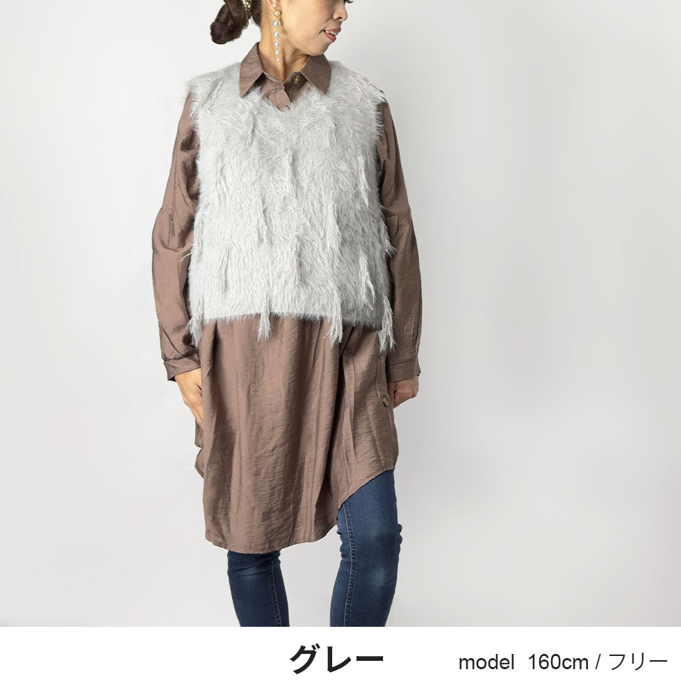 [30%OFF]ニットシャイニーシャギーフリンジベスト