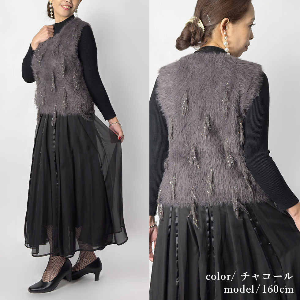 [30%OFF]ニットシャイニーシャギーフリンジベスト