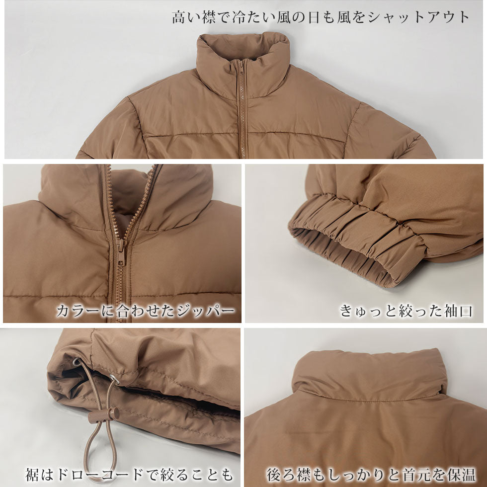 [35%OFF]中綿ダウンジャケット