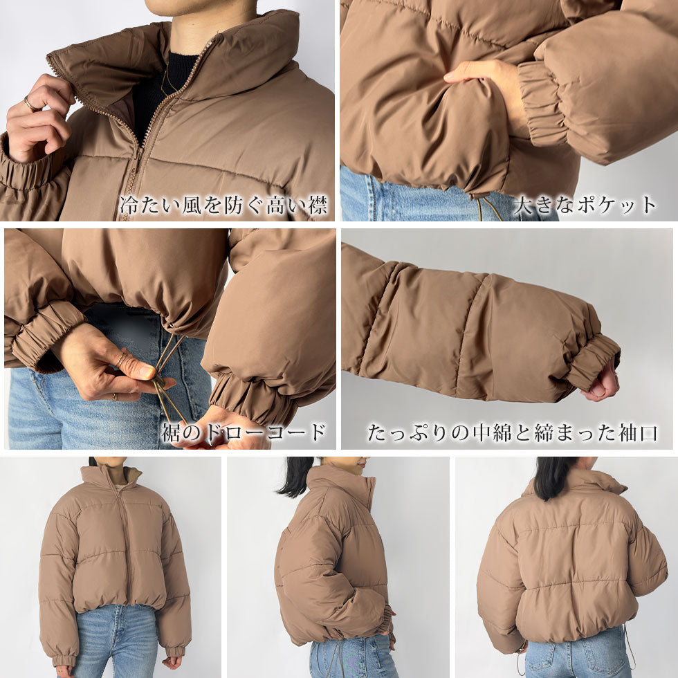 [35%OFF]中綿ダウンジャケット