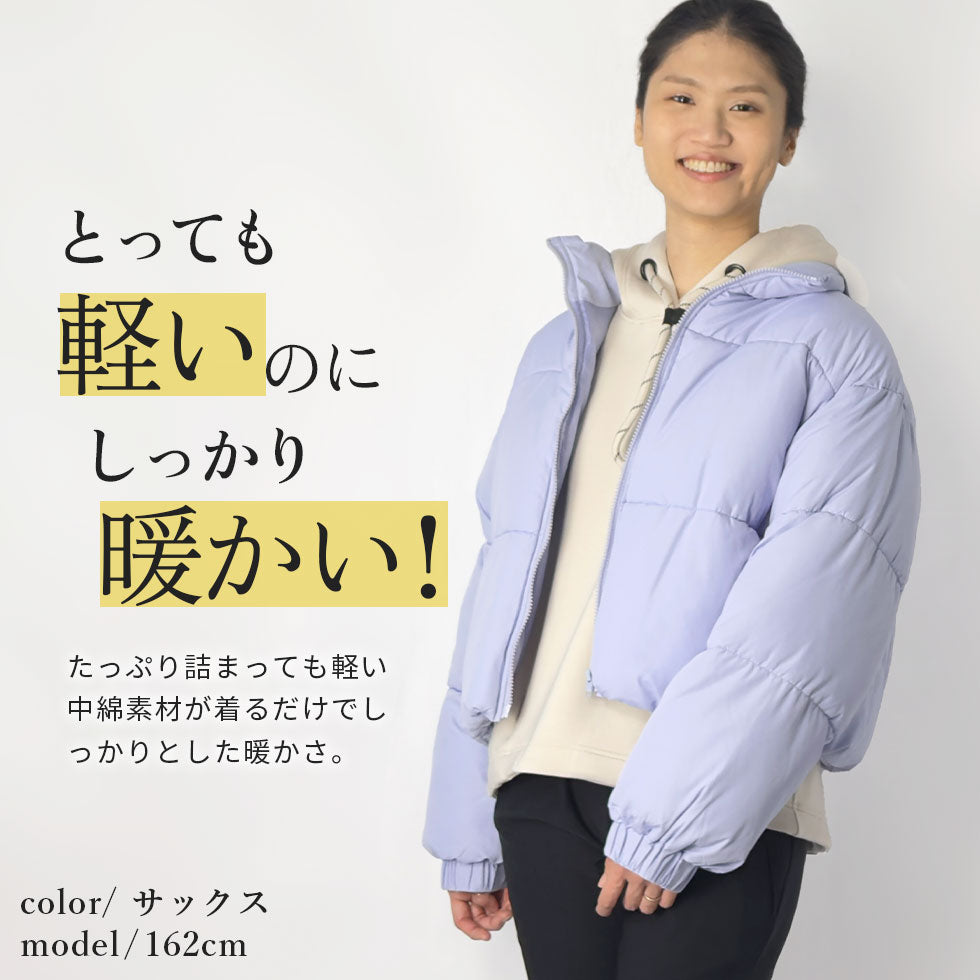 [35%OFF]中綿ダウンジャケット