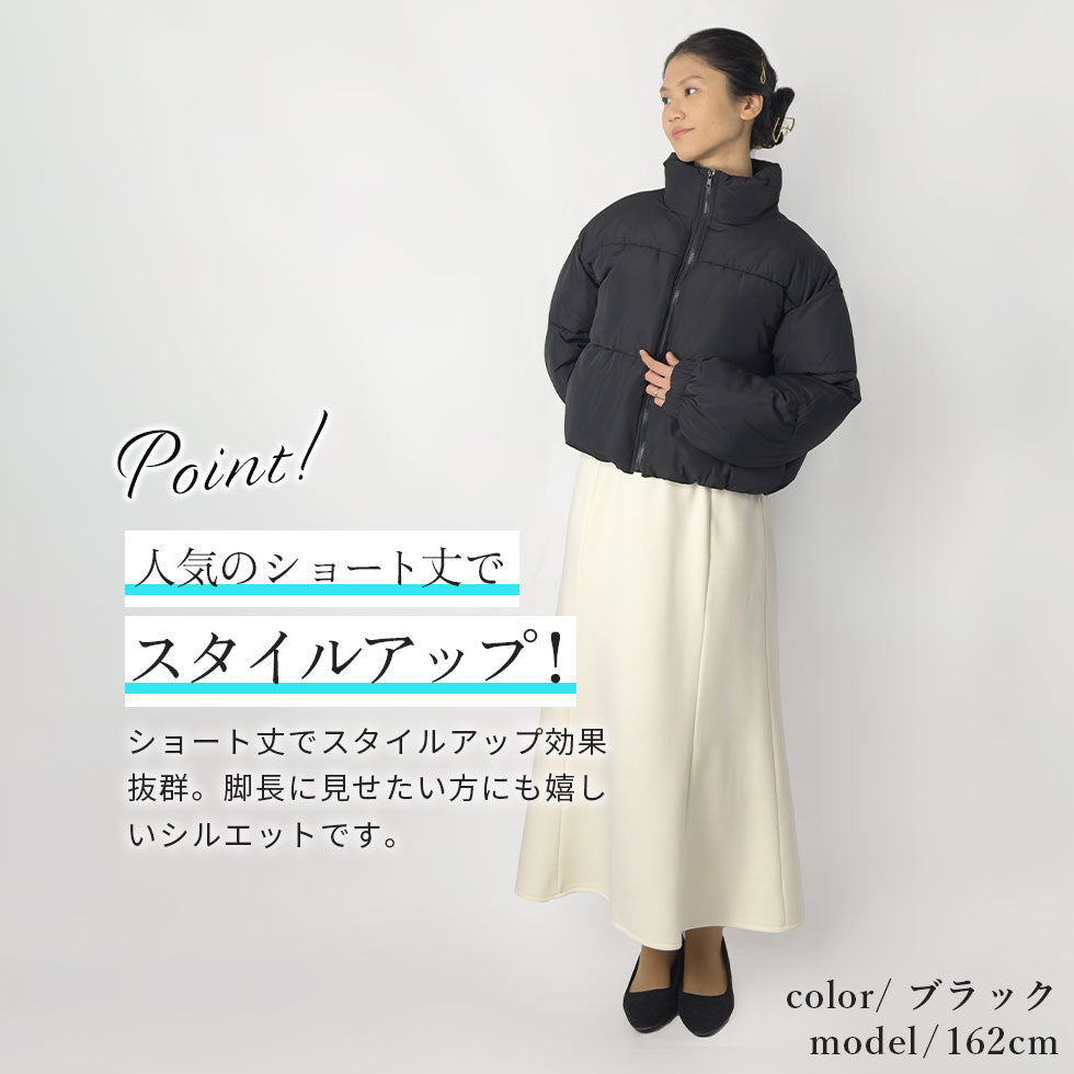 [35%OFF]中綿ダウンジャケット