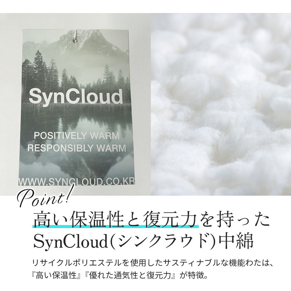 [40%OFF]シンクラウド中綿波型キルティングジャケット