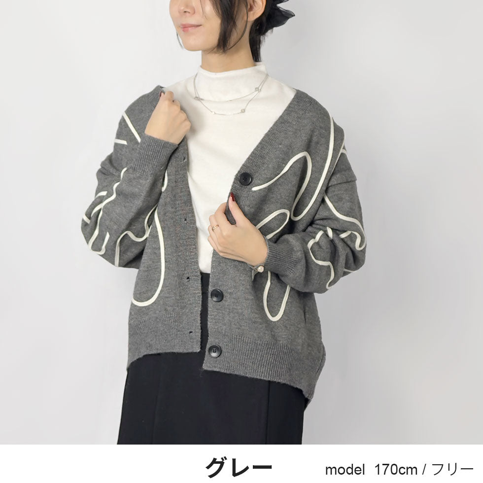 [35%OFF]ラインアートオーバーサイズニットカーディガン