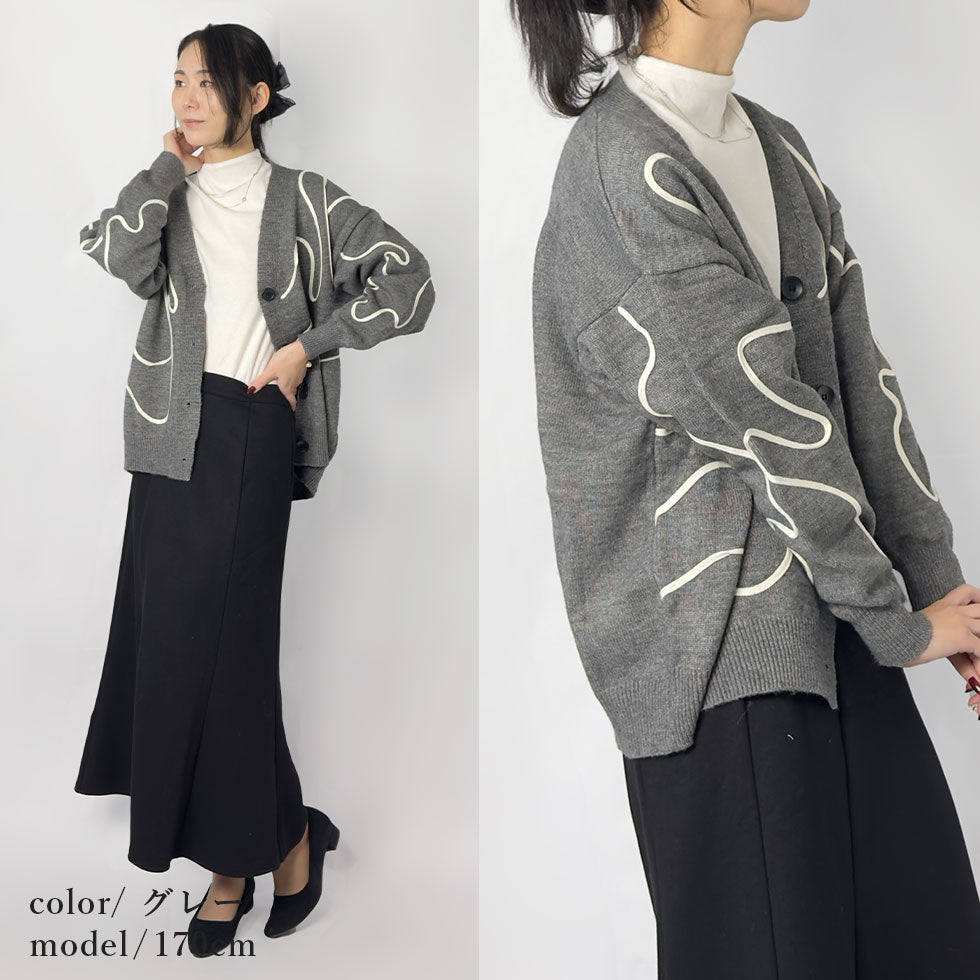 [35%OFF]ラインアートオーバーサイズニットカーディガン