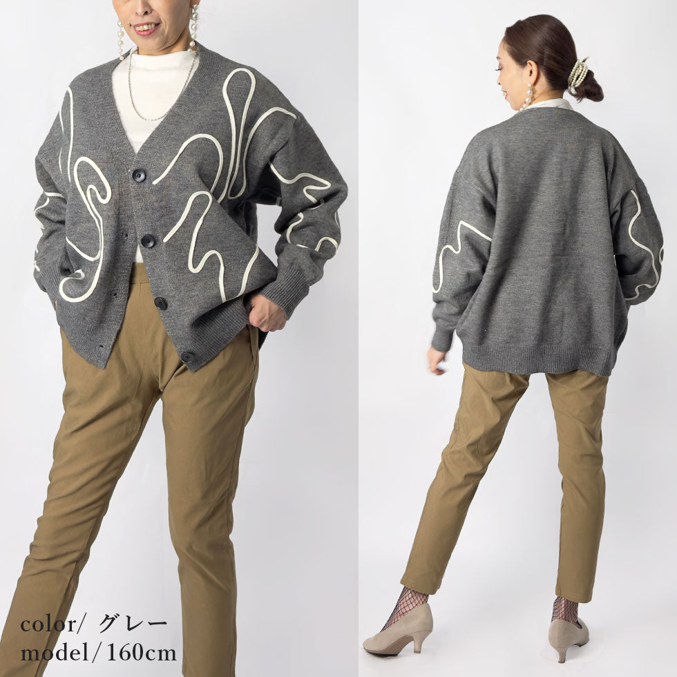 [35%OFF]ラインアートオーバーサイズニットカーディガン